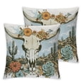 thumbnail image 2 of JRXY Retro Western Bull Skull Pillow Covers, Western Gifts for  Women, Cowgirl Gifts, Western Decor for Home, Western Room Decor, Western Throw Pillows Cases 2pcs 22x22in, 2 of 6