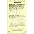 thumbnail image 2 of Novena Prayers for the Souls in Purgatory holy card - laminated - Pack of 25, 2 of 2