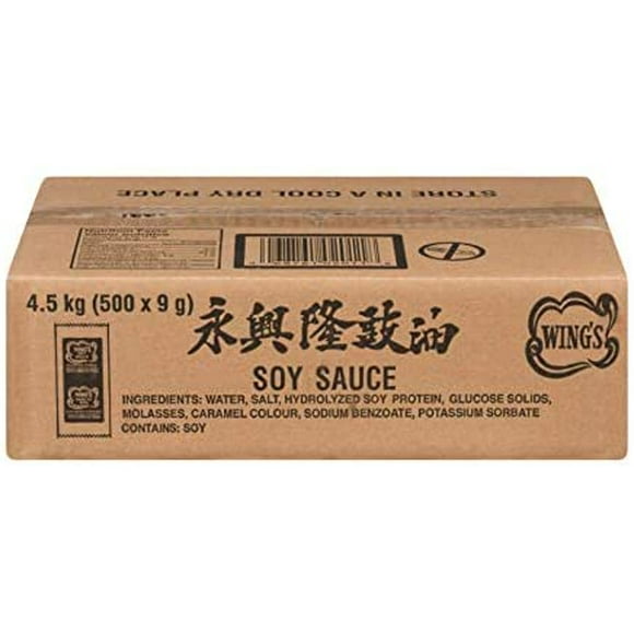 Wings Soy Sauce Portions - Packets - Portion Control 9g x 500pcs