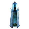 thumbnail image 2 of Three Star Import & Export ZL705 15 in. Light House Wine Bottle Holder, 2 of 2