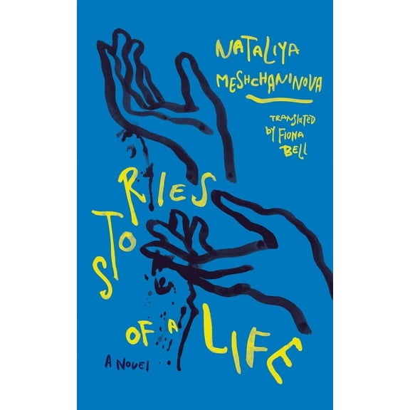 Stories of a Life, (Paperback)