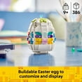 thumbnail image 3 of LEGO Decorative Easter Egg Building Toy for Girls & Boys - Springtime Craft Activity for Kids, Ages 8+ - Basket Stuffer or Gift Idea for Easter, Birthdays, & Special Occasions - 40816, 3 of 7