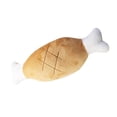 thumbnail image 1 of Juguete de Mascar para Perros ANGGREK de Peluche Suave E Inofensivo Resistente A Mordeduras, 1 of 7