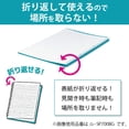 thumbnail image 3 of Libretas tipo cuaderno KOKUYO Campus B5, 25 hojas, color azul claro, 3 of 7