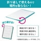 thumbnail image 3 of Libretas tipo cuaderno KOKUYO Campus B5, 25 hojas, color azul claro, 3 of 7