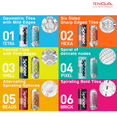 thumbnail image 6 of TENGA SPINNER 03 Shell Reusable Spiral-Motion Male Masturbator/Stroker Bundle, 6 of 6