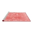 thumbnail image 2 of Ahgly Company Machine Washable Indoor Rectangle Oriental Red Traditional Area Rugs, 2' x 3', 2 of 4