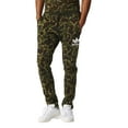 thumbnail image 1 of Adidas Originals Camouflage Men's Track Pants Multicolor bk5901, 1 of 1