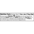 thumbnail image 5 of HERDEZ Chunky Salsa Mild, Tortilla Chip Dip, Shelf Stable, 15 oz Glass Jar, 5 of 6