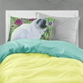 thumbnail image 2 of Carolines Treasures SS8424PILLOWCASE Keeshond Fabric Standard Pillowcase Standard multicolor, 2 of 2