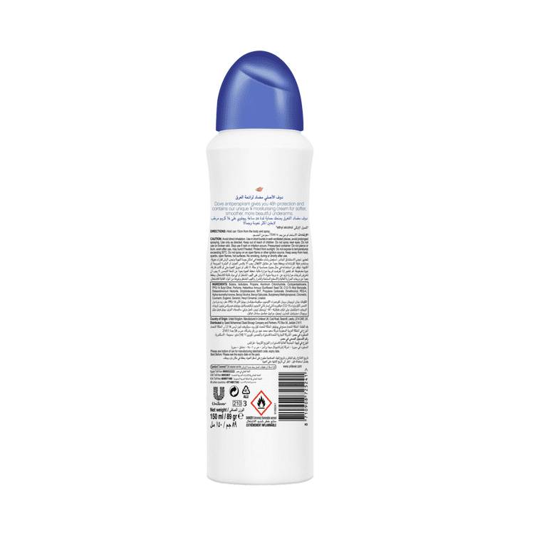 3 Pack Dove Original Antiperspirant Deodorant Dry Spray, 150ml (5.07 oz), Size: 150 ml