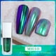 thumbnail image 1 of Polvo líquido efecto espejo para uñas, estilo europeo, sin partículas que se dispersen. Contiene goma de metilo (5 ml)., 1 of 2
