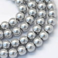 thumbnail image 1 of Baking Painted Pearlized Glass Pearl Round Bead Strands Dark Gray 8~9mm Hole: 1mm about 105pcs/strand 31.4 inch, 1 of 4