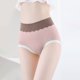 thumbnail image 2 of Gibobby Calzoncillos para mujer alicrados Braguitas de talla grande de encaje para mujer Braguitas sexy de cintura Reúne las líneas de tu cintura y glúteos(Rosa,G), 2 of 4