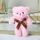thumbnail image 1 of Muñeco de peluche de animal, muñeco de oso, muñeco de oso de peluche, muñeco de oso con pajarita, diseño personalizado, 1 of 1