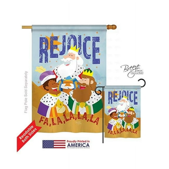 Breeze Decor 14130 Nativity Fa La La Rejoice 2-Sided Vertical Impression House Flag - 28 x 40 in.