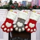 thumbnail image 5 of Calcetín navideño con forma de pata de gato y perro, calcetines colgantes de felpa y cuadros para decoraciones navideñas y festivas (grande, 2 unidades/gris) Sincero Electrónica, 5 of 5