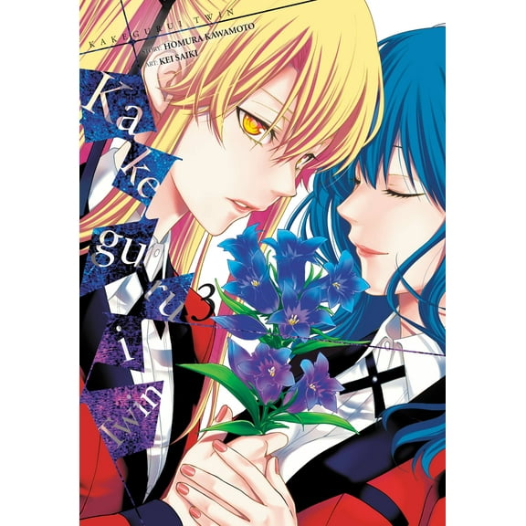Kakegurui Twin: Kakegurui Twin, Vol. 3 (Series #3) (Paperback)