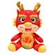 thumbnail image 2 of Muñeco de peluche de año Nuevo, dragón chino, juguete de peluche, dragón de peluche, accesorios para fotos, juguete suave auspicioso para fiesta del Altura 25cm, 2 of 9