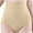 Beige, variant on Asgosdo High Waist Panties for Women Soft Underwear Super Stretchy Briefs Full Coverage Panties Shapewear Underwear Purple