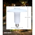 thumbnail image 4 of Satco S13148 20/30/40W LED HID Replacement Corncob, CCT Selectable 3000K-5000K, E26 Medium Base, Ballast Bypass Type B, 120-277V, 2900-6400 Lumens, IP65 Wet Location, Enclosed Fixture Rated, 4 of 10