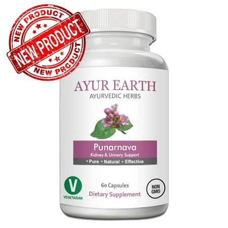Pure Punarnava Root Powder in Vegetarian Capsules - Ayurvedic Punarnava Supplement - Boerhavia Diffusa Pills for Heart, Liver, & Kidney Support - Purnarnava Kidney Detox - 30 Day Supply (60