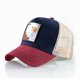 thumbnail image 1 of Men's Snapback Caps Summer Breathable Baseball Cap Women Cool Streetwear Wolf Embroidery Trucker Bones Unisex Hip Hop Hats Male Gao Jinjia LED, 1 of 2