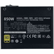 Cooler Master V850 SFX Gold Full-Modular 80 Plus Gold SFX Power Supply - SFX - 120 V AC, 230 V AC Input - 5 V DC, 3.3 V DC, 12 V DC Output - 850 W - 1 Fan(s) - 90% Efficiency
