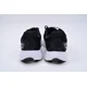 thumbnail image 5 of New Balance Men's 680 v8 4E Wide Extra Width Running Shoes 9 9.5 11 11.5 12, 5 of 5