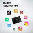 thumbnail image 5 of RunningMan Boîte de Match PRO Convertisseur Audio Stéréo Collectionneur Audio Android Apple Live Universel, 5 of 5