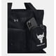 thumbnail image 3 of Mochila Under Armour Back Pack Project Rock 19 Lts, 3 of 5