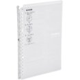 thumbnail image 1 of Kokuyo Campus Smart Ring Binder - B5 - 26 Rings - Clear [Office Product], 1 of 5