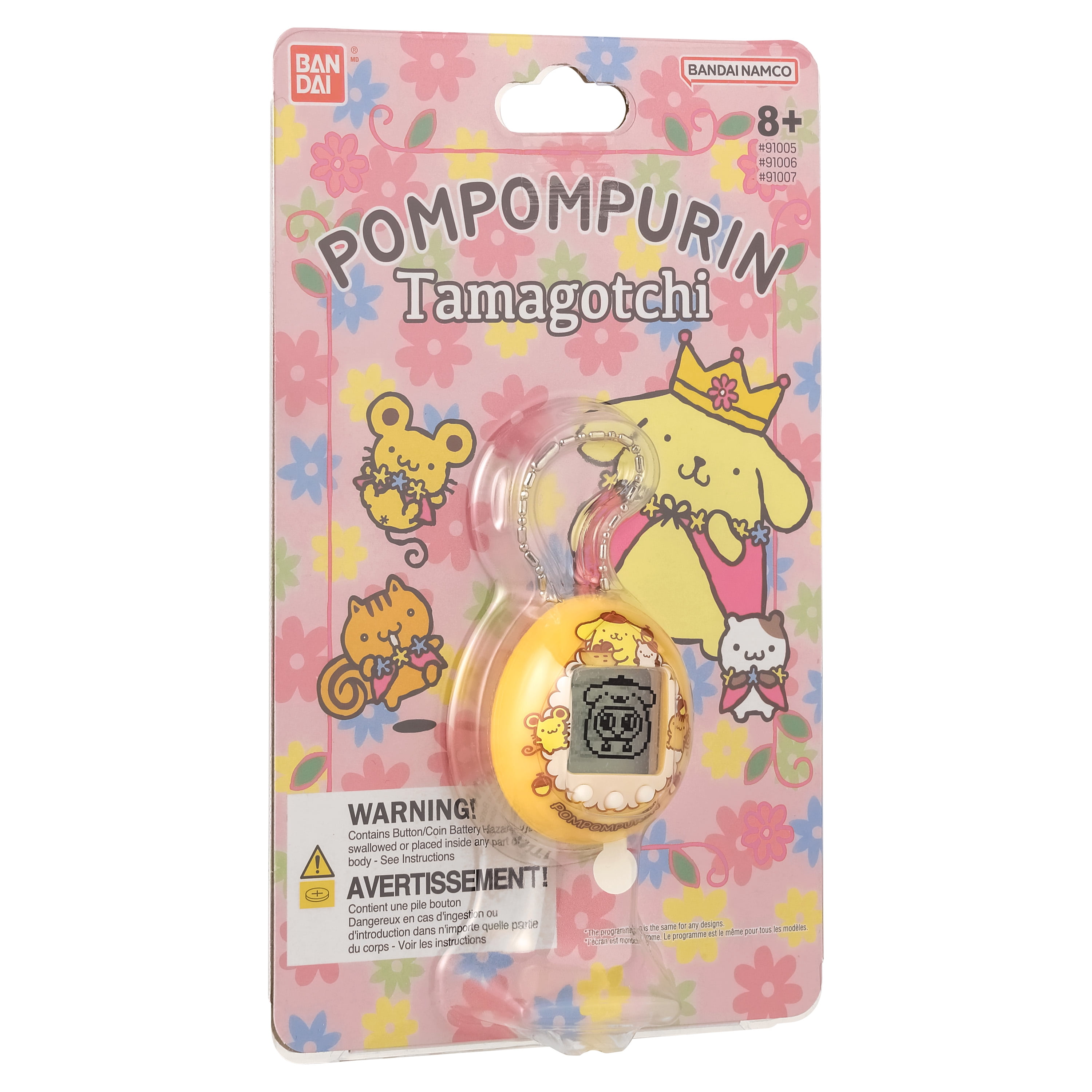 Tamagotchi Nano - Pompompurin - Caramel Pudding