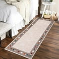 thumbnail image 3 of Shininglove Modern Bordered Runner Rugs 2x6ft, Machine Washable Low Pile Carpet with TPR Non-Slip Backing for Laundry Room Bedroom(Beige), 3 of 7