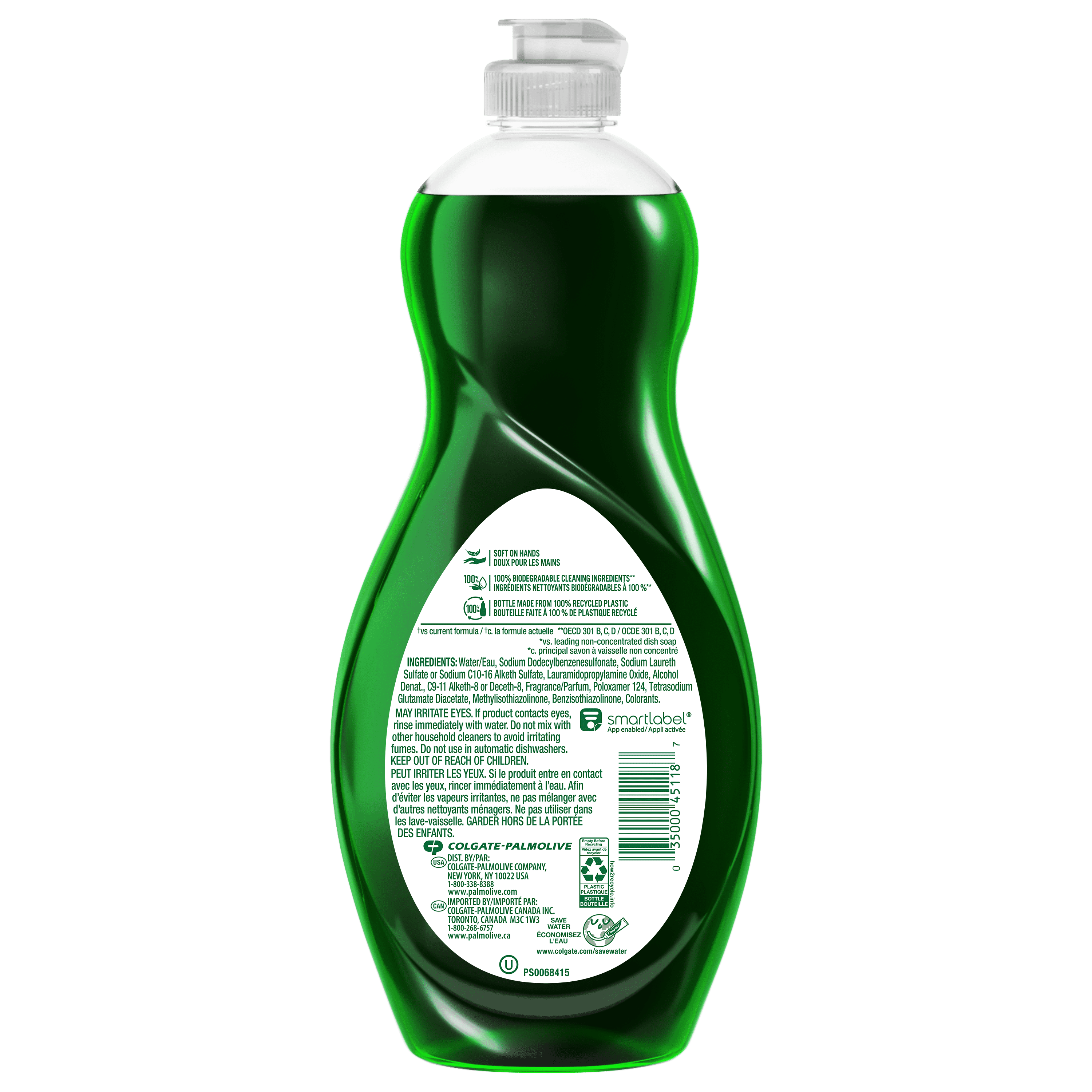 Palmolive Ultra Strength Liquid Dish Soap, Cuts Grease and Grime, 591 mL Bottle