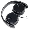 thumbnail image 1 of Auriculares estéreo dinámicos supraaurales Sony ZX110 (negro), 1 of 5