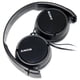 thumbnail image 1 of Auriculares estéreo dinámicos supraaurales Sony ZX110 (negro), 1 of 5