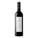 thumbnail image 1 of Pack de 2 Vino Tinto Valdubon Reserva 750 ml, 1 of 3