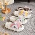 thumbnail image 4 of Zecgelong Girls Slide Slippers For Home Indoor Outdoor Soft Breathable Linen Shoes With Sole Comfortable Casual Daily Wear Non- Slippers for Girls Size 8-9 Years, 4 of 5