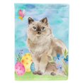 thumbnail image 1 of Carolines Treasures CK3142CHF Ragdoll Drapeau Œufs de Pâques Toile Taille Maison, 1 of 4
