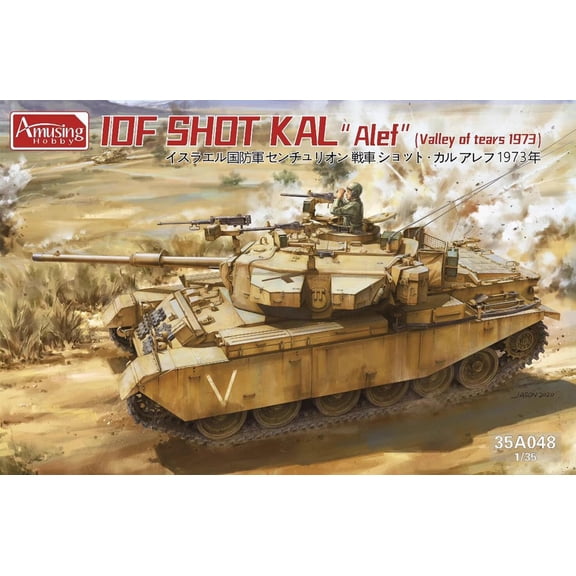 Amusing Hobby 35A048 1/35 IDF Shot Kal Main Battle Tank "Valley of Tears" - Scale Assemble Model Kit