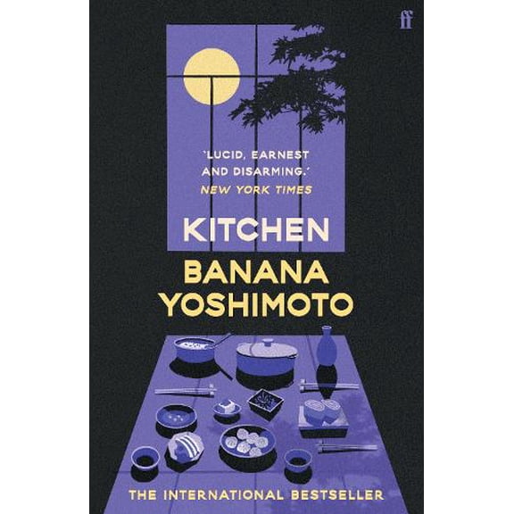 Pre-Owned Kitchen Paperback