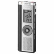 Panasonic 256MB Digital Voice Recorder with LCD Display, Silver, RR-US470