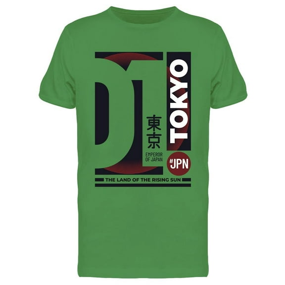 Tokyo 01 Tee Men's -Image by Shutterstock