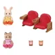 thumbnail image 3 of Calico Critters Sylvanian Families Cinema Para Bebes, 3 of 4
