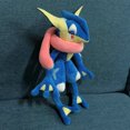 thumbnail image 2 of TAKARA TOMY-peluche de Pokémon Greninja de 30cm, muñeco de peluche de Anime, Rana Ninja, regalo de Navidad, 2 of 5