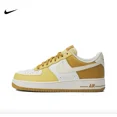 thumbnail image 1 of Nike AIR FORCE 1 '07 Zapatillas deportivas informales para hombre Af 1 Retro deportivas de caña baja antideslizantes para andar en patineta, 1 of 4