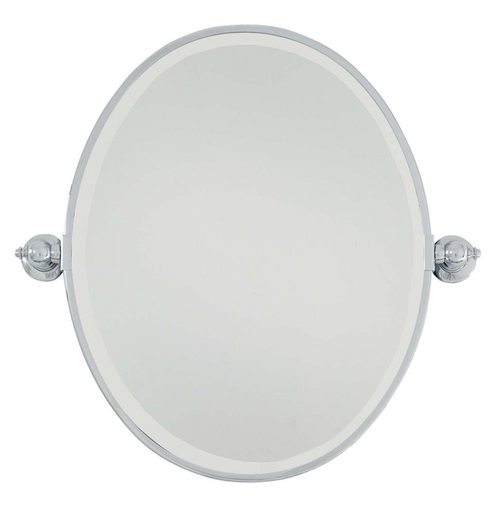Chrome Standard Oval Pivoting Bathroom Mirror  Walmart.com