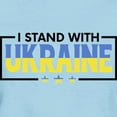 thumbnail image 3 of CafePress - I Stand With Ukraine T Shirt - Women's Classic T-Shirt, 3 of 4