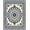 Beige, Pattern 3, variant on ODIKA 4'x6' Machine Washable Non-Slip Area Rug, Wave Medallion Nautical High Traffic Rug, Blue, 550182